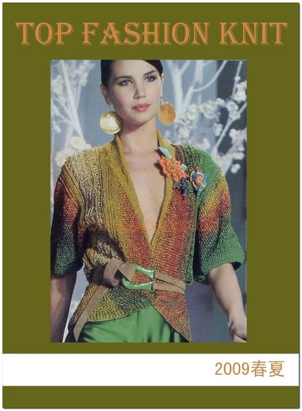 Top Fashion Knit 2009