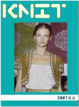 Knit 2007