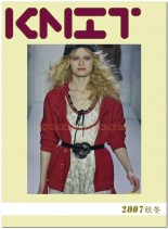 Knit 2007(2)