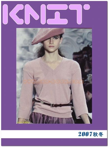 Knit 2007(3)