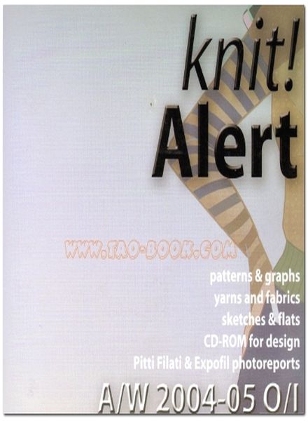 knit alert(2)