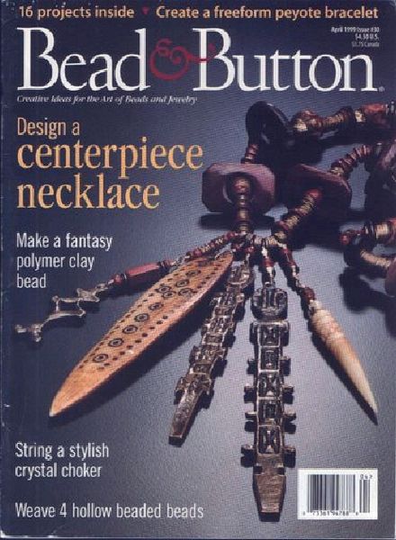 Bead & Button 1999-04