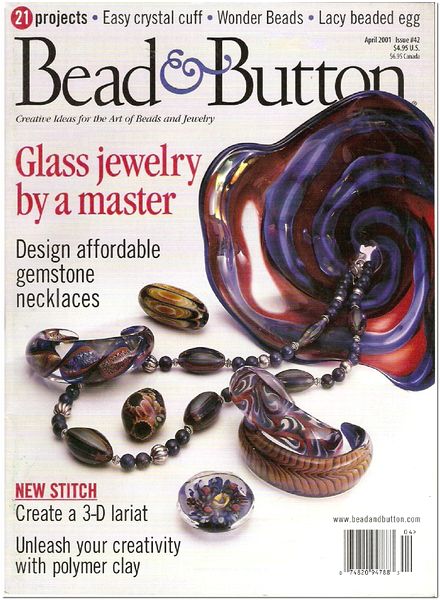 Bead & Button 2001-04