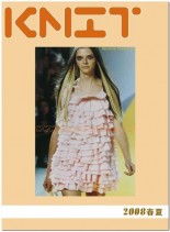 Knit 2008(2)
