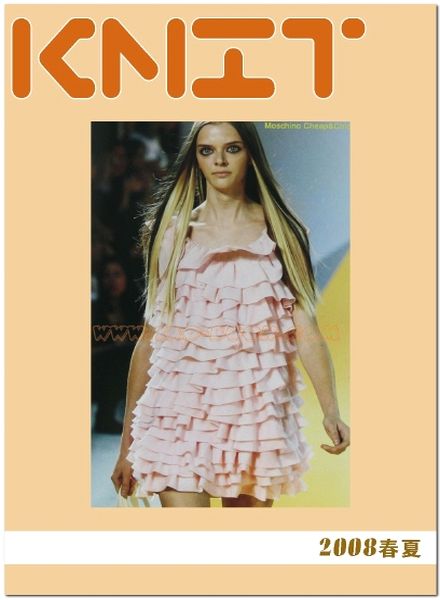 Knit 2008(2)