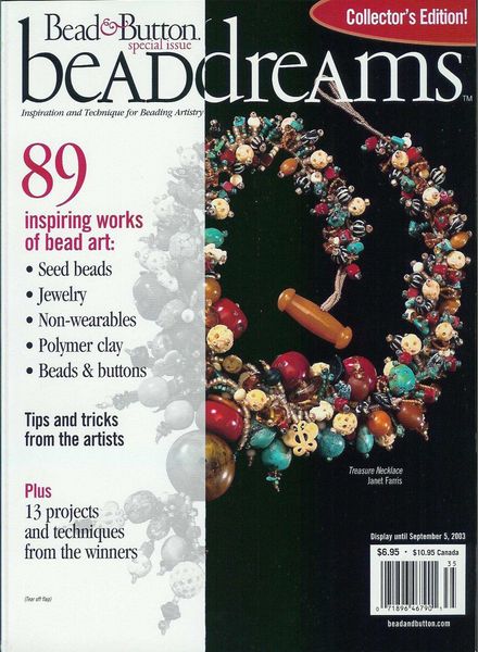 Bead & Button Special Issue 2003