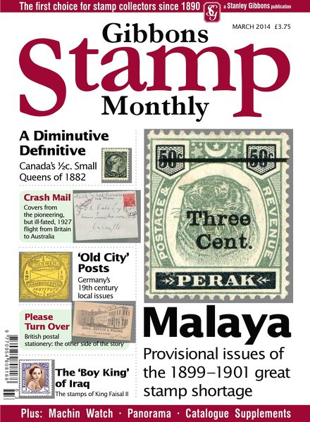Gibbons Stamp Monthly – March 2014