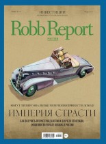 Robb Report Russia – February 2014