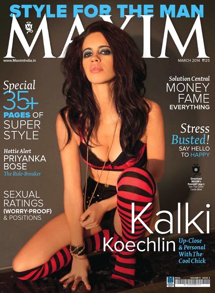 Maxim India – March 2014