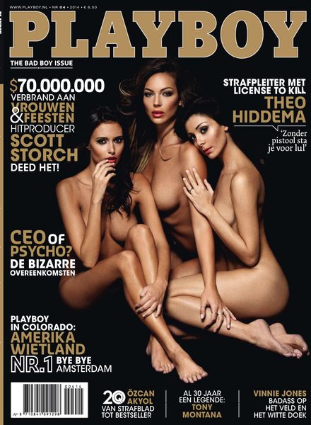 Playboy Netherlands – April 2014