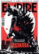 Empire – April 2014