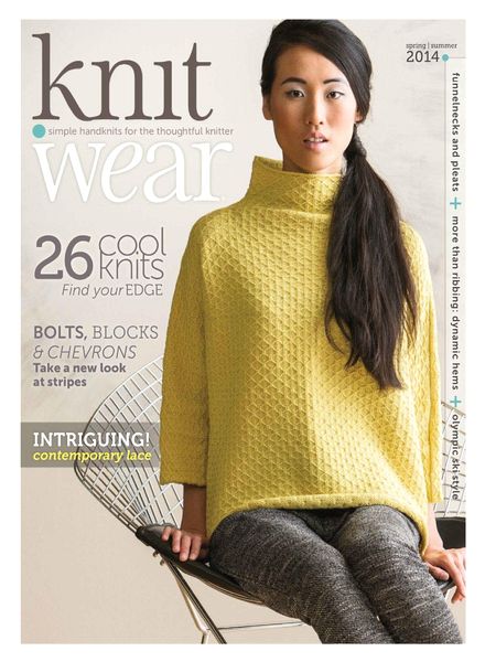 Knit Wear – Spring-Summer 2014