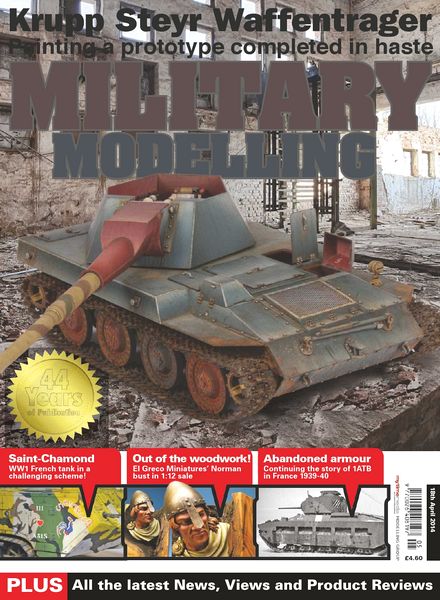 Military Modelling Vol 44, N 05 (2014)