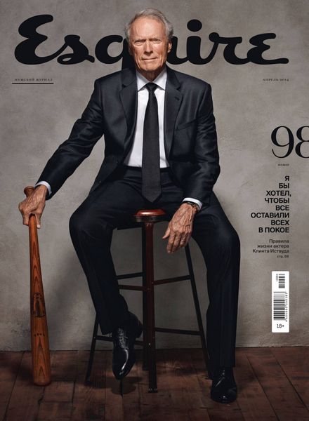 Esquire Russia – April 2014