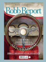 Robb Report Russia – April 2014