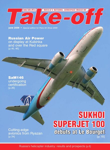 Take-off – June 2009