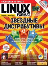 Linux Format Russia – May 2014