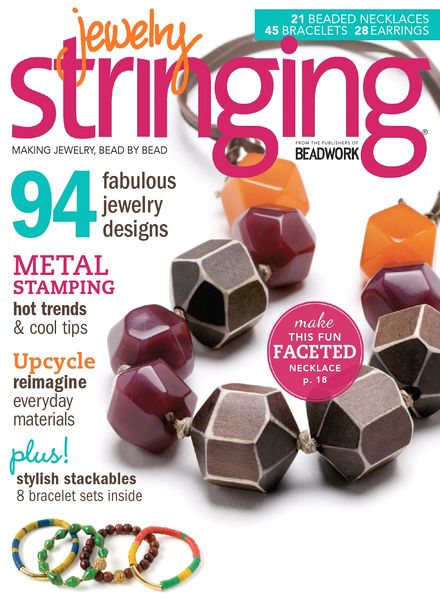 Jewelry Stringing – Summer 2014