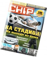 Chip Russia – July 2014