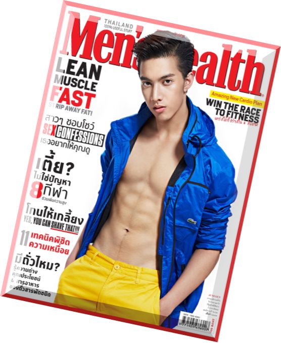Men’s Health Thailand – June 2014