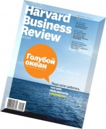 Harvard Business Review Russia – June-July 2014
