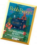 Robb Report Russia – June 2014