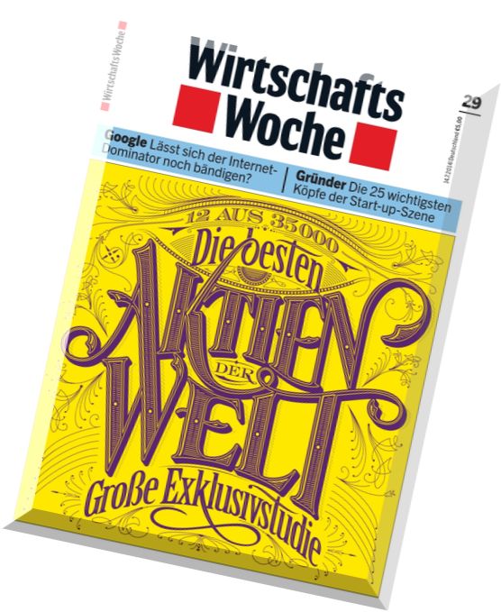 WirtschaftsWoche 29-2014, (14.07.2014)