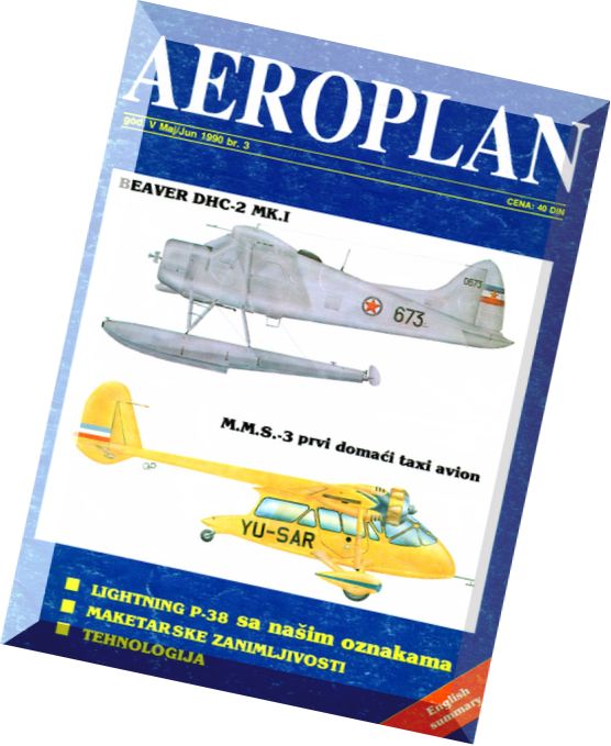 Aeroplan 1990-03