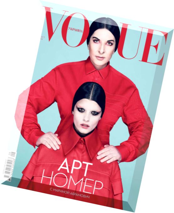 Vogue Ukraine – August 2014
