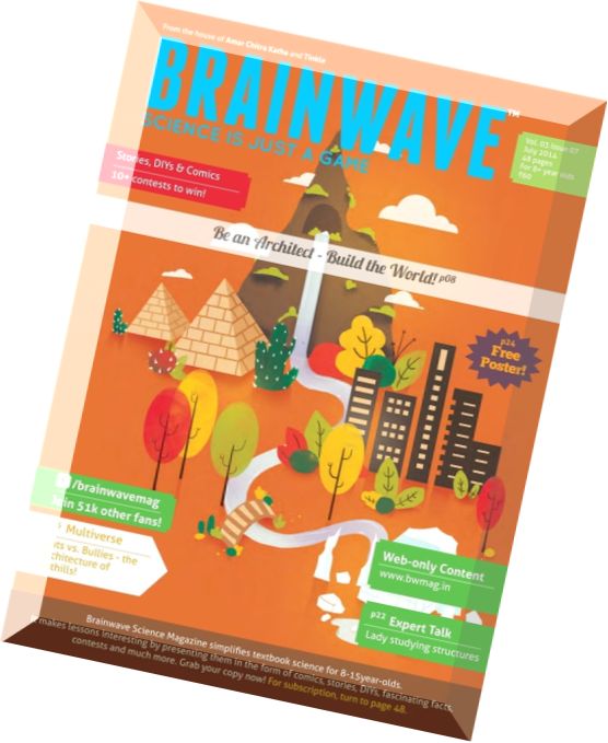 Brainwave – July 2014