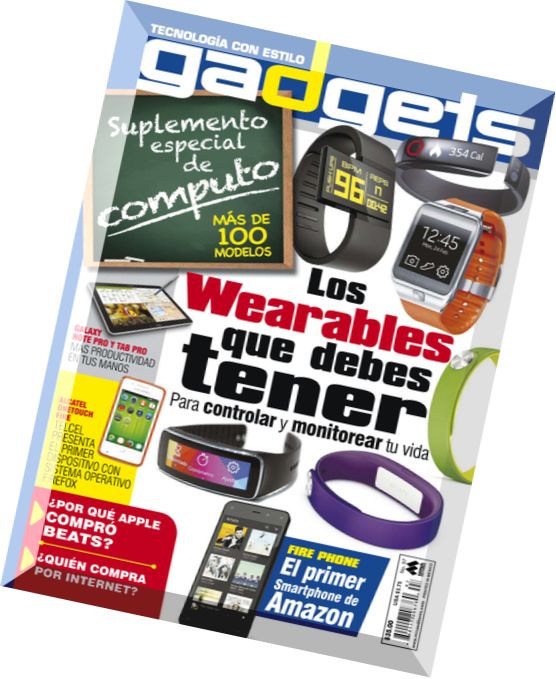 Gadgets Mexico – Julio 2014