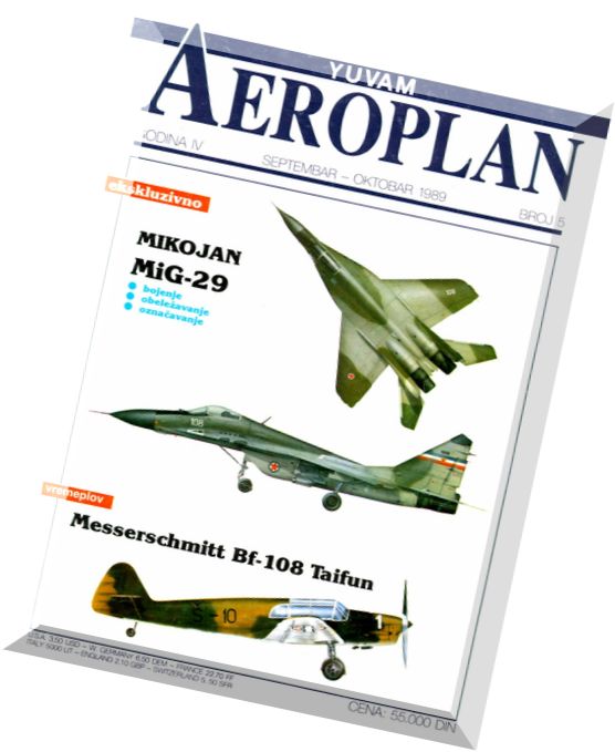 Aeroplan 1989-05