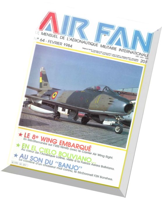 Air Fan 1984-02 (064)