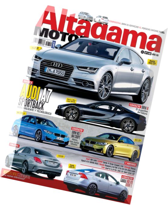 AltaGama Motor – Julio 2014