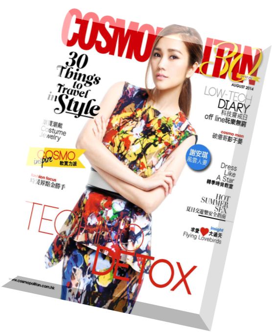 Cosmopolitan Hong Kong – August 2014