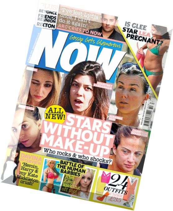Now – 4 August 2014