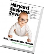 Harvard Business Review Russia – August 2014
