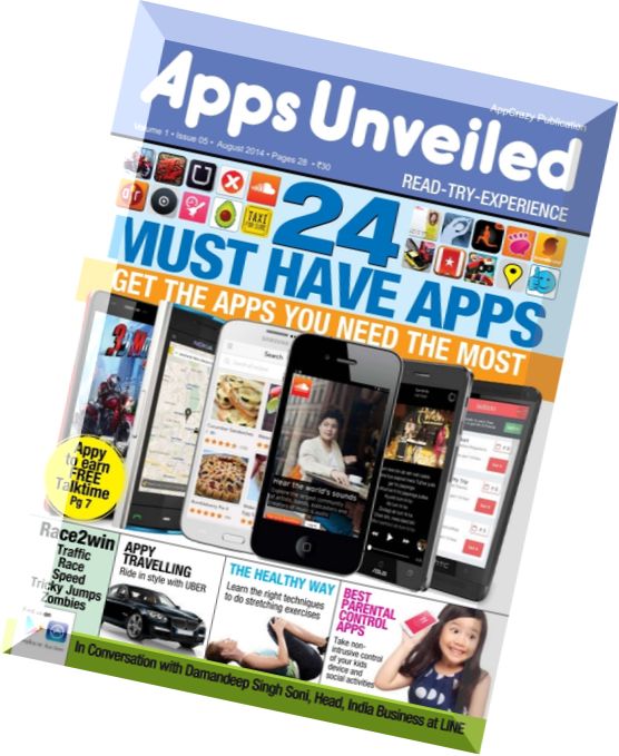 Apps Unveiled – August 2014