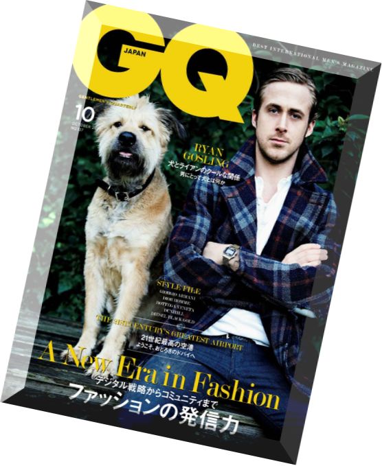 GQ Japan – October 2014