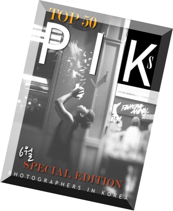 PIK Special Edition – June 2014