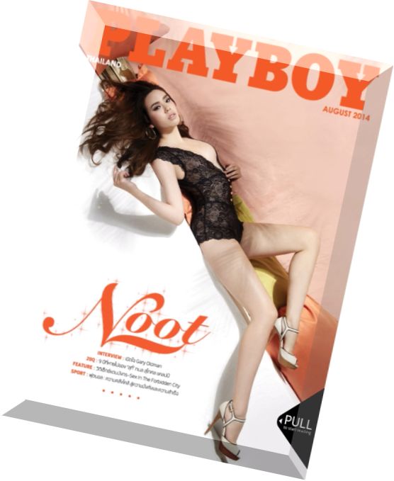 Playboy Thailand – August 2014
