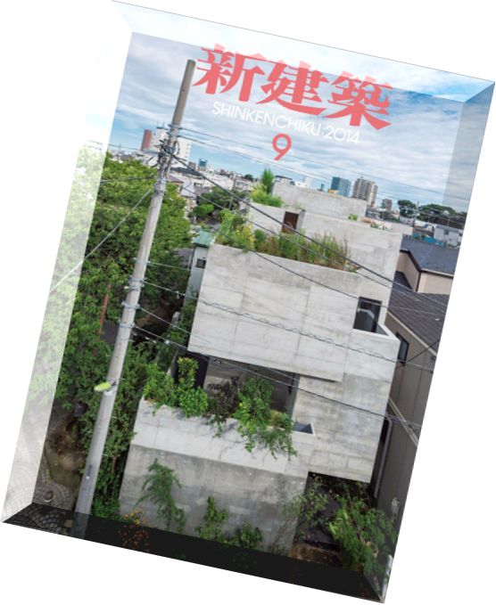 Shinkenchiku Magazine – September 2014