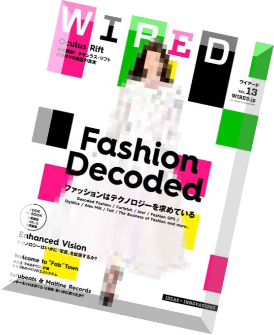 WIRED JAPAN – October 2014
