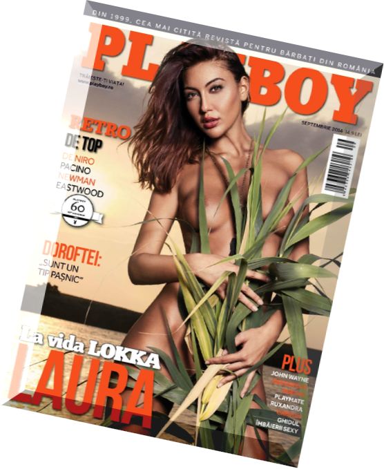 Playboy Romania – September 2014