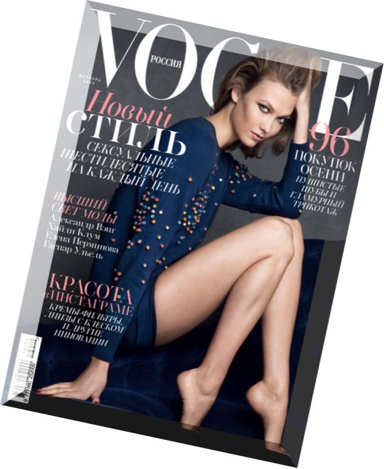 Vogue Russia – October 2014