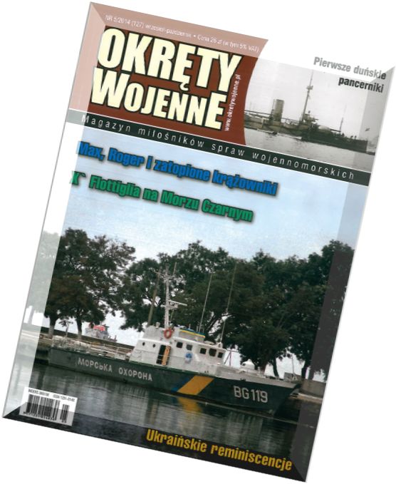 Okrety Wojenne 2014-05 (127)