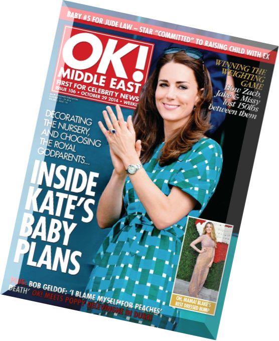 OK! Middle East – 23 October 2014