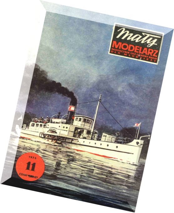 Maly Modelarz (1975-11) – Statek rzeczny Krakus