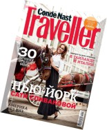 Conde Nast Traveller Russian – November 2014