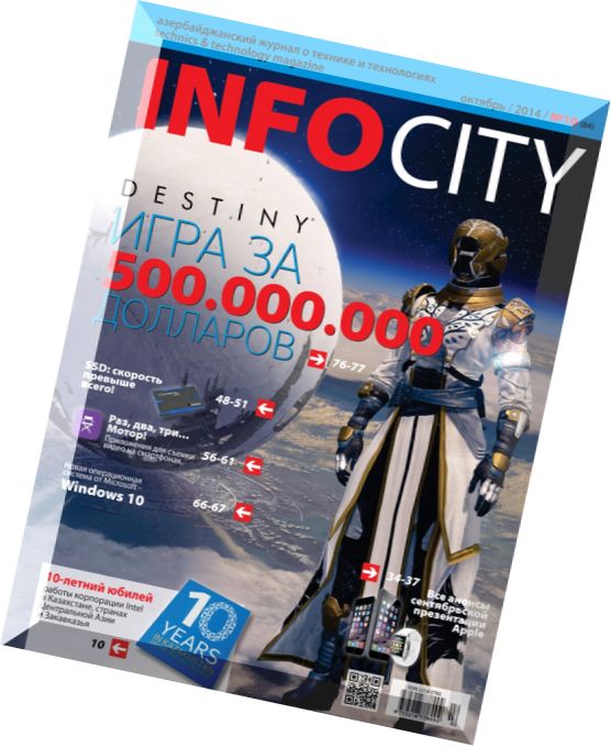 InfoCity – October 2014